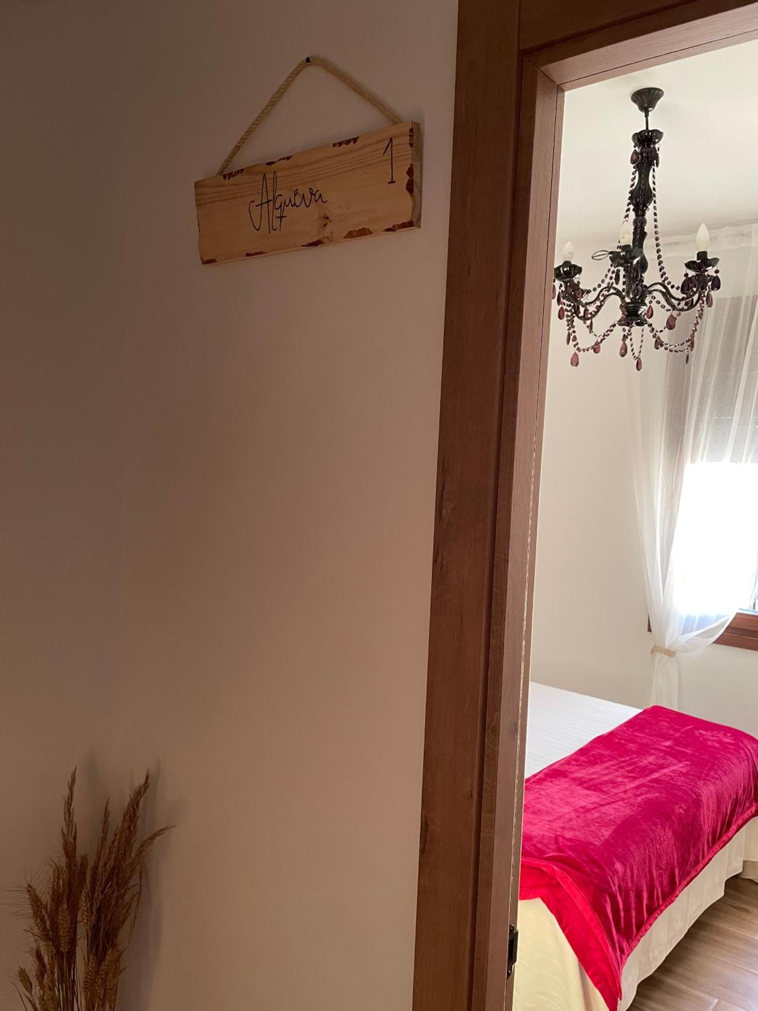Casa Rural El Candil オリベンサ エクステリア 写真