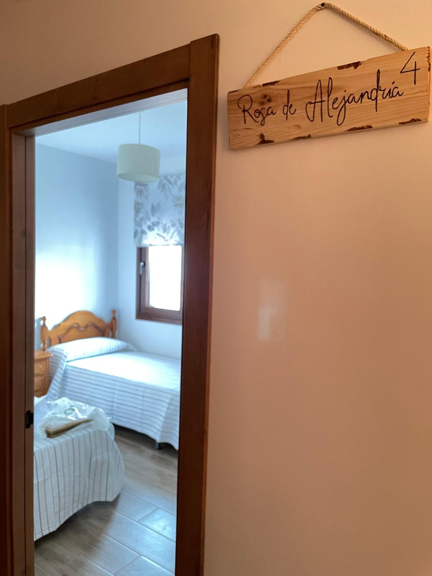 Casa Rural El Candil オリベンサ エクステリア 写真