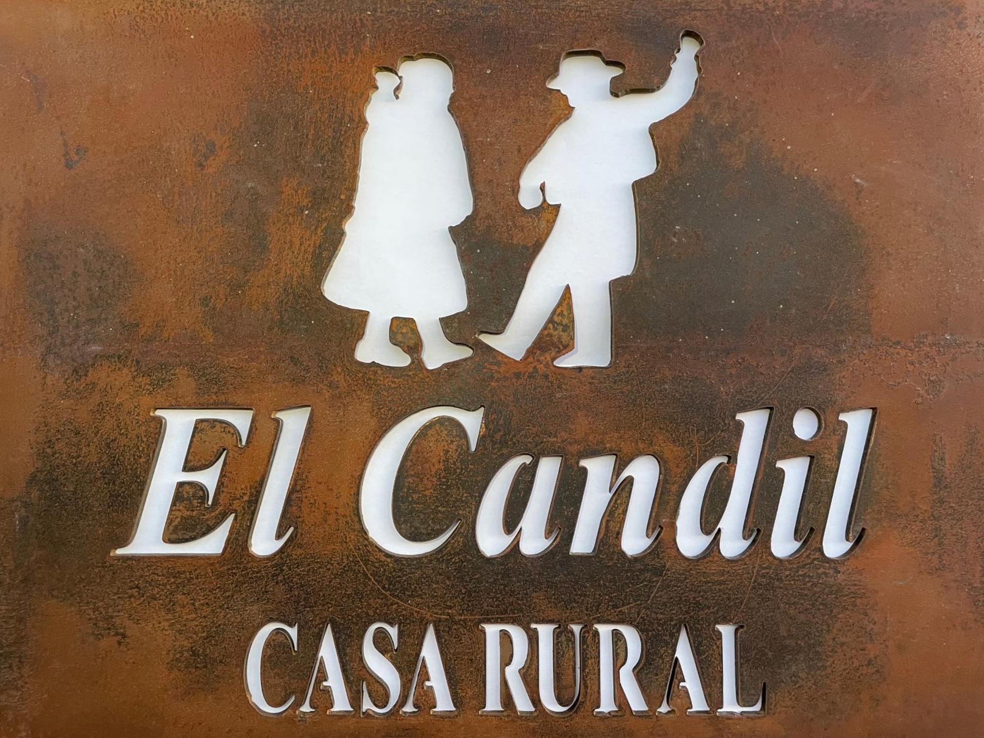Casa Rural El Candil オリベンサ エクステリア 写真